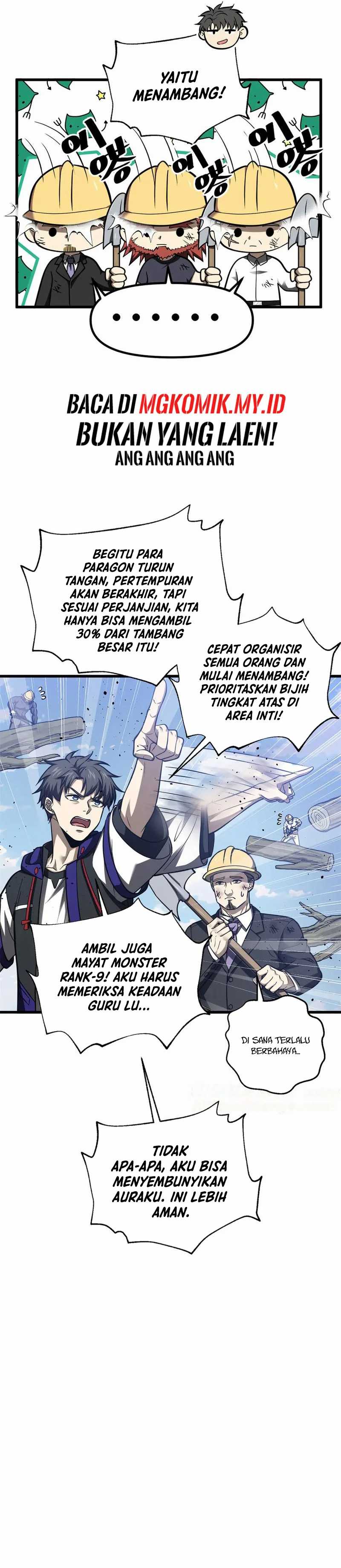 Global Gao Wu (Global Martial Arts) Chapter 295 Gambar 10